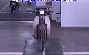 OTHER C50-3