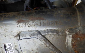 SUZUKI RMX250 S SJ13A