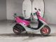 Фото Honda DIO ZX с японского аукциона