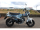 Фото Honda DUX 125 с японского аукциона