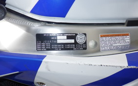 SUZUKI GSX-R750 2000