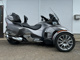Фото Other KANNAMUSPYDER RT LIMITED 2016 с японского аукциона