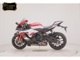 Фото Yamaha YZF-R1 2026 с японского аукциона