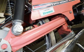 OTHER TOMOS