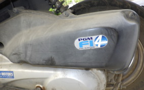 HONDA TODAY 2 2024 AF67