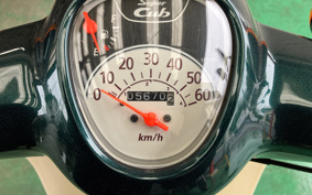 HONDA SUPER CUB50 AA09