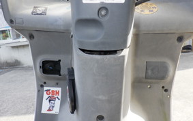 HONDA GYRO CANOPY TA02