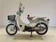 Фото Honda LITTLE CUB E 2011 с японского аукциона