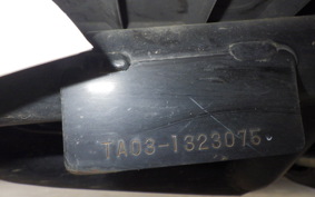 HONDA GYRO CANOPY 2026 TA03