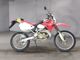 Фото Honda CRM250AR 1997 с японского аукциона