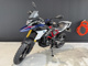 Фото BMW G310GS 2021 с японского аукциона