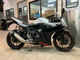 Фото Suzuki GSX250 R с японского аукциона
