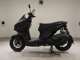 Фото Yamaha X FORCE 2003 с японского аукциона