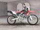 Фото Honda CRF250L 2012 с японского аукциона