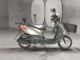 Фото Yamaha JOG с японского аукциона