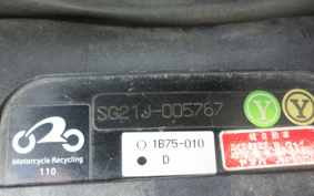 YAMAHA MAXAM250 SG21J