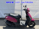Фото Suzuki LET's с японского аукциона
