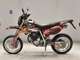 Фото Honda XR250 MOTARD 2006 с японского аукциона