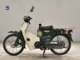 Фото Honda C50 SUPER CUB 2008 с японского аукциона