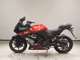 Фото Kawasaki NINJA 250R 2013 с японского аукциона