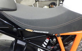 KTM 1290 SUPER DUKE R 2021