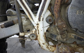 HONDA XR250R