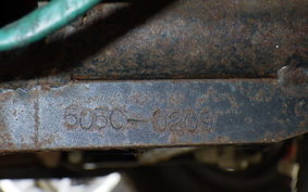 OTHER +UNREGISTERED MODEL by BDS 505C