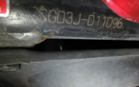 YAMAHA MAJESTY 250 SG03J