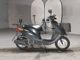 Фото Yamaha JOG с японского аукциона