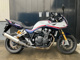 Фото Honda CB1300 SUPER BOL D`OR SPECIAL 2023 с японского аукциона
