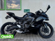 Фото Kawasaki NINJA ZX 25 2020 с японского аукциона