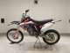 Фото Honda CRF150R 2026 с японского аукциона