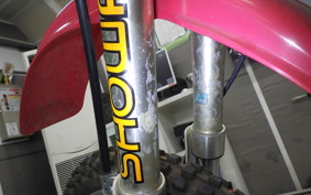 HONDA CRM250R GEN 2 MD24