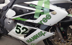 HONDA CBR1000RR 2005 SC57