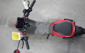 HONDA U-BE