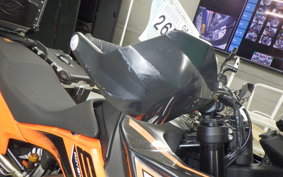 KTM 890 ADVENTURE	 2023