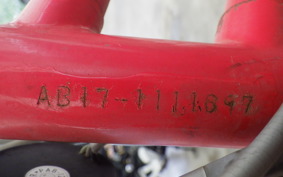 HONDA PEOPLE AB17
