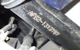 HONDA DIO Gen.6 AF62