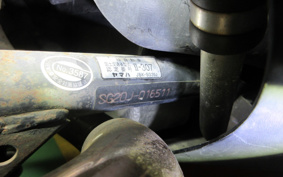 YAMAHA MAJESTY 250 SG20J