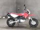 Фото Honda XR100 MOTARD с японского аукциона