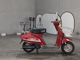 Фото Suzuki RAN с японского аукциона