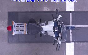 HONDA C50 SUPER CUB E