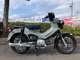 Фото Honda CROSS CUB с японского аукциона