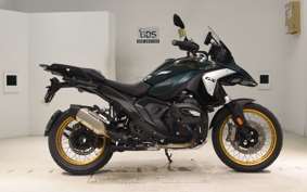 BMW R1300GS 2023