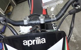 APRILIA RX 125 1995
