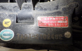 HONDA GYRO UP 2010 TA01