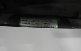 YAMAHA AXIS 125 Z 2002 SED7J
