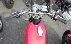 HONDA GB250 CLUBMAN Gen.4 MC10