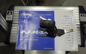 YAMAHA N-MAX 2026 SEG6J