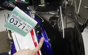 HONDA CB400 SUPER BOLDOR VTEC 2006 NC39